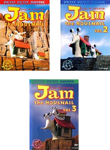 Amazon.co.jp: NHK プチプチアニメ ジャムザハウスネイル [レンタル